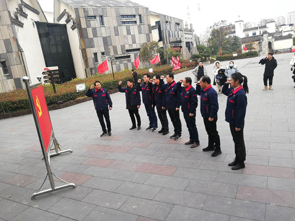 建材ky开元官网在线党支部开展“红色教育之旅”活动