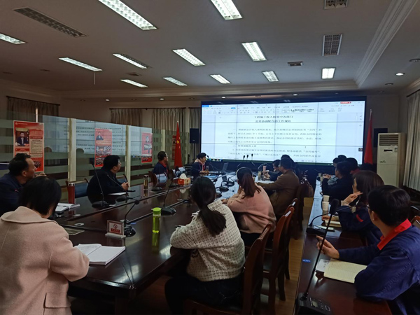 ky开元官网在线召开新收入办法的报量及核算专题会