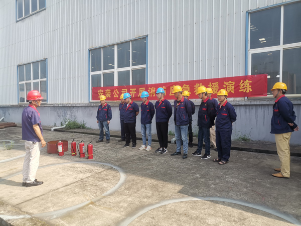 安装ky开元官网在线开展消防应急演练