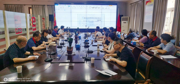 ky开元官网在线召开物资系统会议 