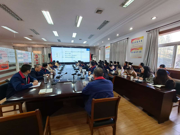 ky开元官网在线开展统计知识培训