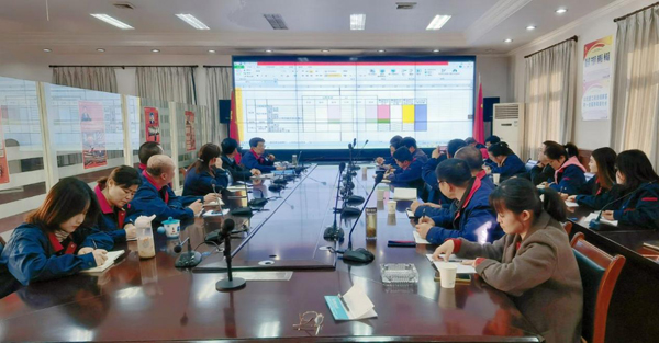ky开元官网在线开展材料系统数据统计标准化培训