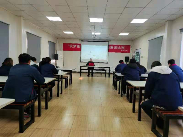 钢构ky开元官网在线开展建筑工程造价知识培训