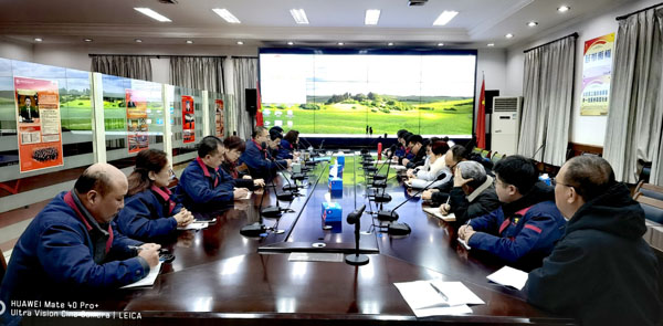ky开元官网在线召开物资系统“扁平化”管理务虚会