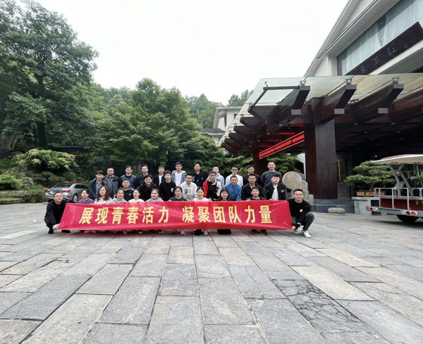 建材ky开元官网在线开展“五四”青年节活动 
