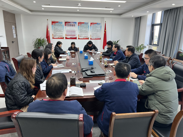 ky开元官网在线党群工作部、办公室、工会召开科务会