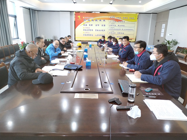 ky开元官网在线接受安全综合大检查