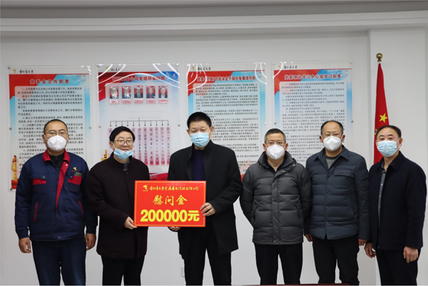 集团ky开元官网在线党委委员、副总经理胡新付到ky开元官网在线走访慰问