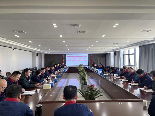 ky开元官网在线学习贯彻集团ky开元官网在线2023年党建暨党风廉政建设和反腐败工作...