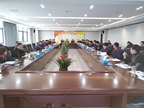 ky开元官网在线召开月度安环例会