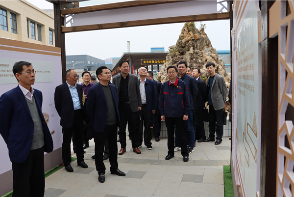 集团ky开元官网在线廉洁文化建设推进会在ky开元官网在线召开