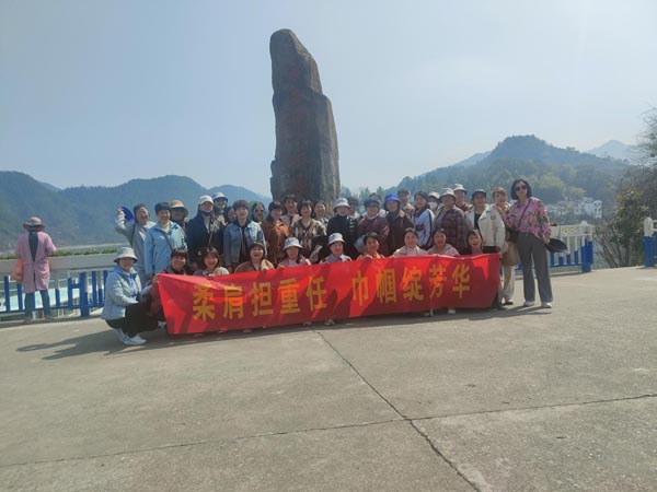 ky开元官网在线机关党支部、工程服务支部联合举办“三八”节主题活动