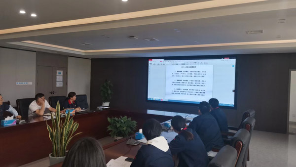 ky开元官网在线开展财税知识专题培训