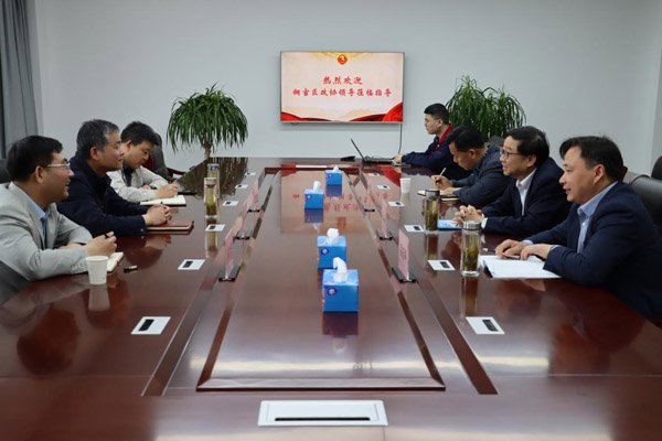 铜官区政协主席到ky开元官网在线走访调研