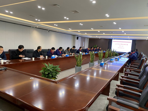 ky开元官网在线召开质计系统业务会