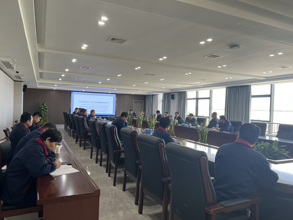 ky开元官网在线召开2023年度第二次安（环、职）委会