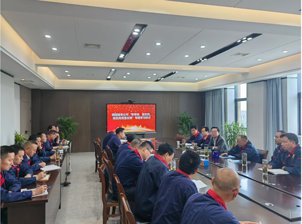 ky开元官网在线开展“学思想、重实践、推动高质量发展”专题学习研讨