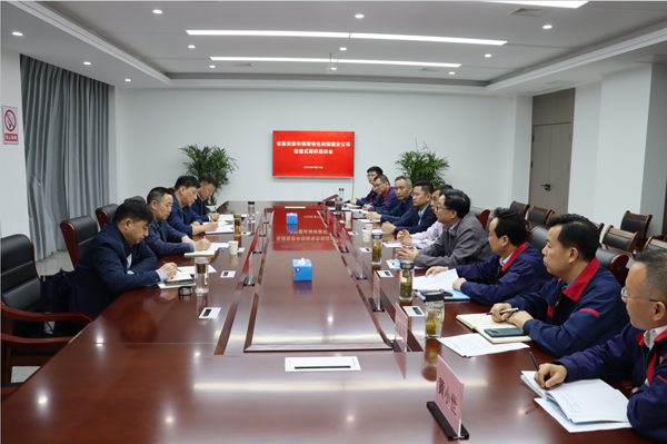 省国资委到ky开元官网在线开展督查式调研座谈会