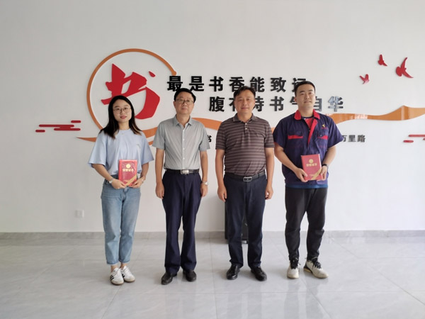 ky开元官网在线举办安环文艺竞演主持人选拔比赛