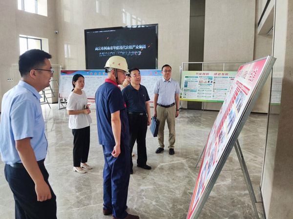 省应急厅法规处到ky开元官网在线调研