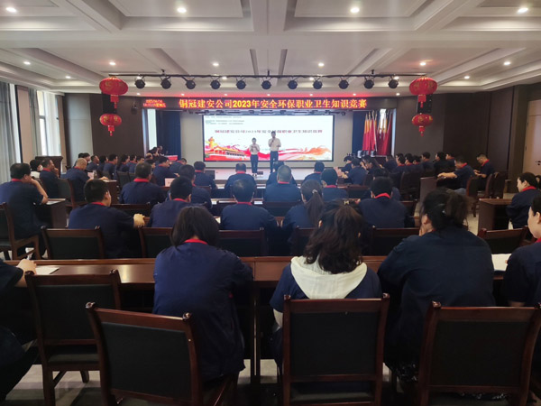 ky开元官网在线举办2023年安全环保文艺竞演活动