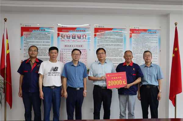 集团ky开元官网在线党委副书记蒋培进到ky开元官网在线开展高温慰问