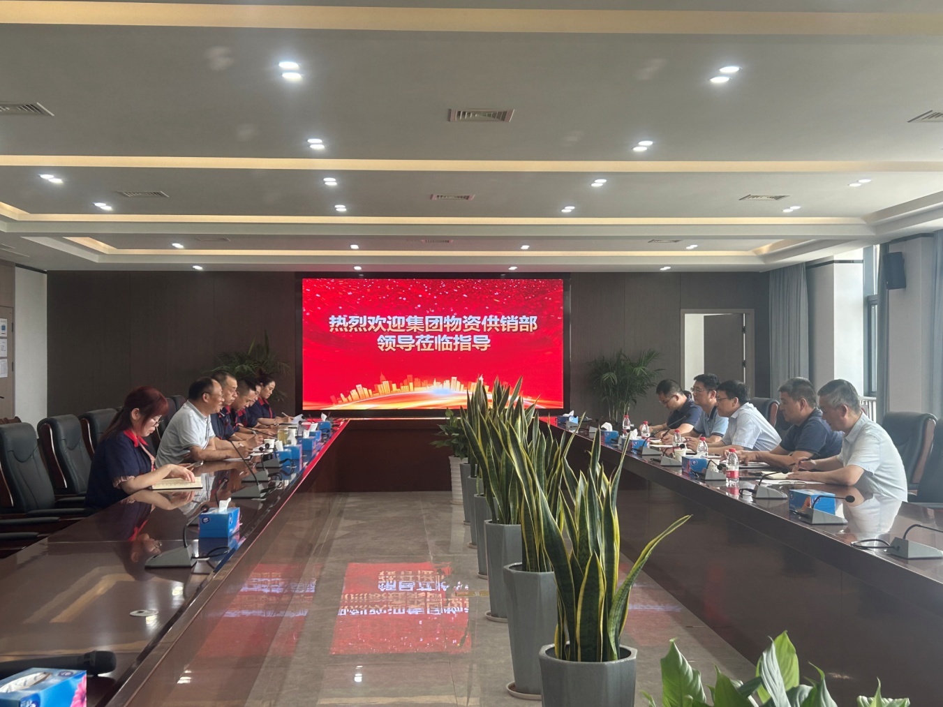 集团ky开元官网在线物资供销部到ky开元官网在线调研