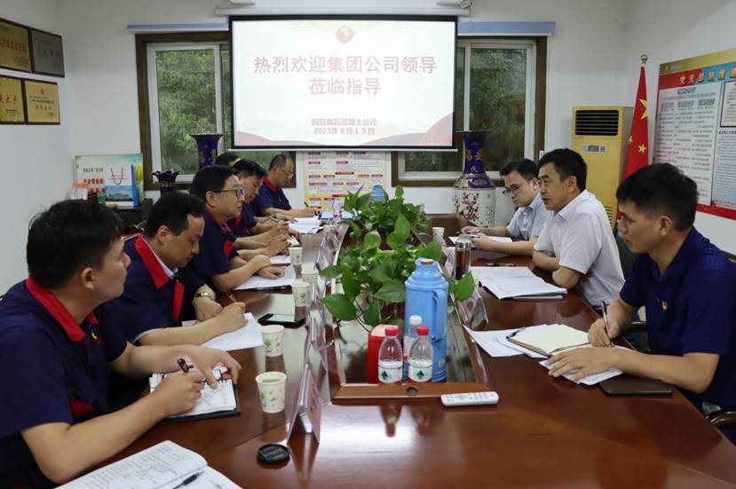 周俊到ky开元官网在线开展主题教育专题调研