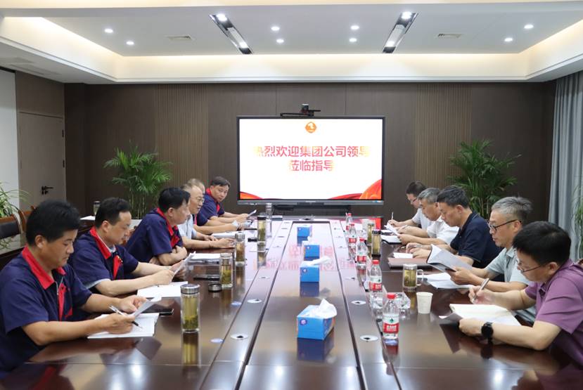 集团ky开元官网在线总经理丁士启到ky开元官网在线调研