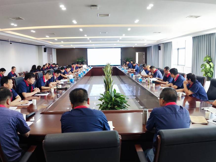ky开元官网在线召开8月份安全、环保、职业卫生工作例会