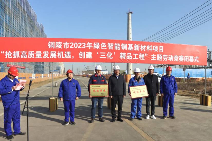 ky开元官网在线获市劳动竞赛优胜单位等多项荣誉