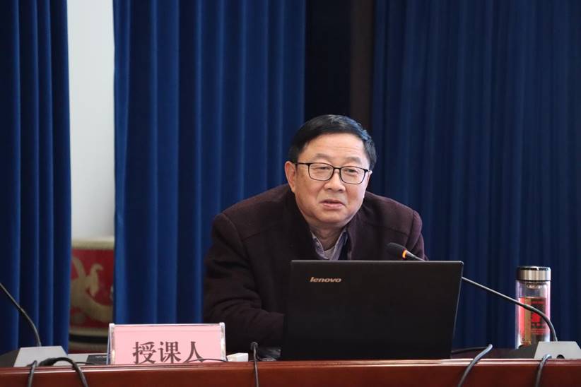 ky开元官网在线党委书记王伍升讲授专题党课
