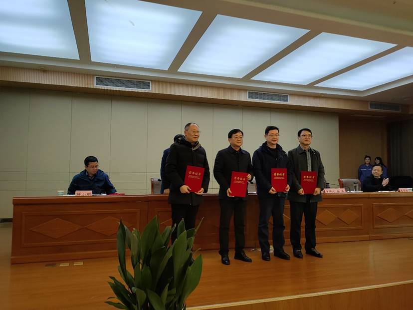ky开元官网在线荣获多项市级荣誉