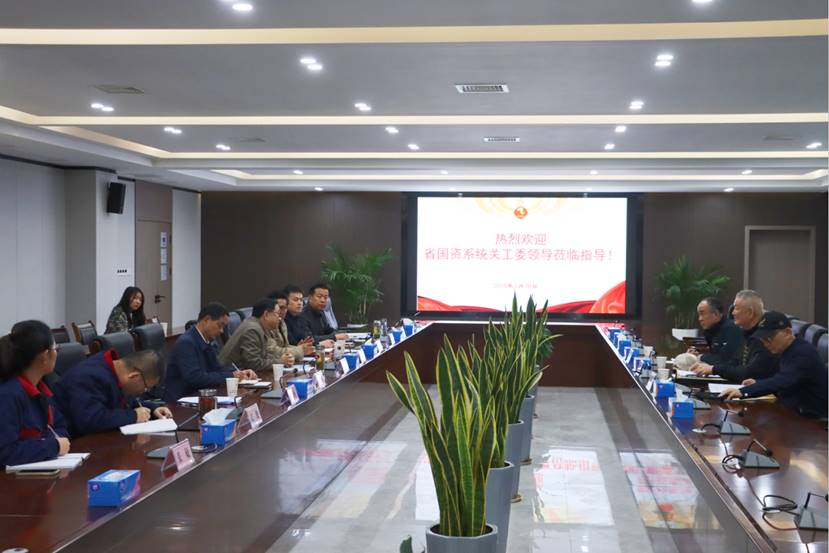 徐华利一行到ky开元官网在线调研