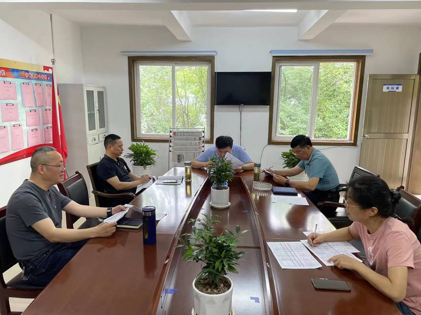 商品混凝土ky开元官网在线召开应收账款专题会
