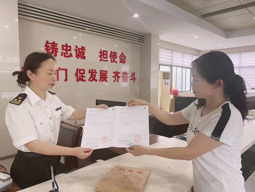 ky开元官网在线首次成功申领中厄原产地证书 