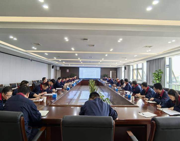 ky开元官网在线召开安全生产费用规范管理专题会