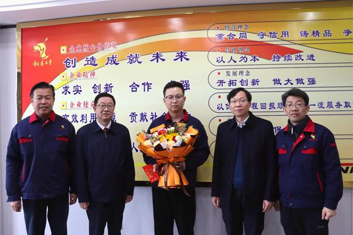 王伍升慰问ky开元官网在线集团ky开元官网在线专家人才