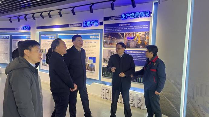 黄石市政协党组书记到建材ky开元官网在线考察