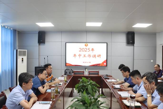王伍升到建材ky开元官网在线调研