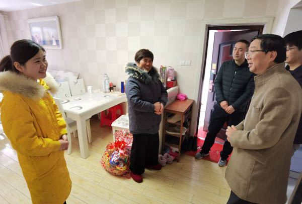 ky开元官网在线党委开展走访慰问工作