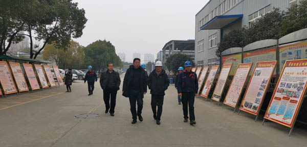 集团ky开元官网在线到ky开元官网在线检查5S管理工作