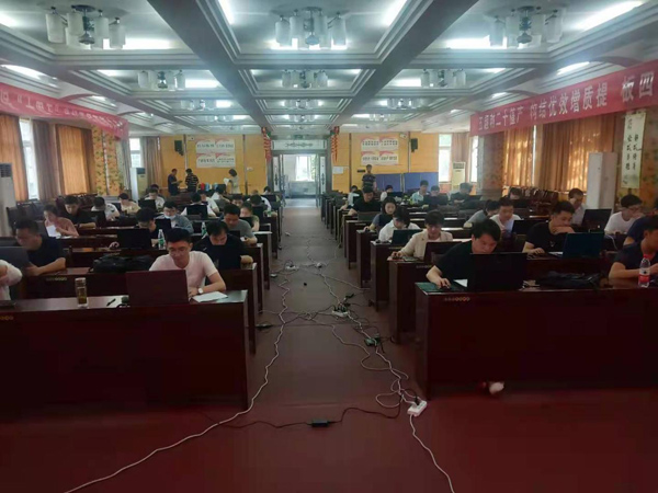 ky开元官网在线开展土建技术人员上机实践考试
