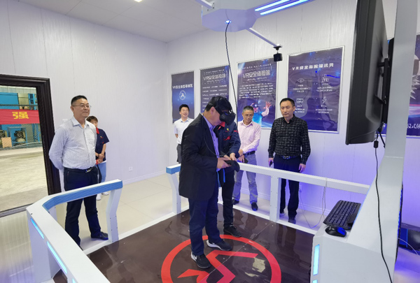 ky开元官网在线召开二届六次董事会