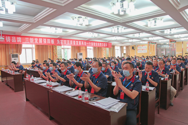 ky开元官网在线党员大会胜利召开