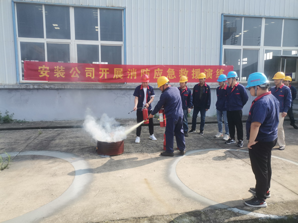 安装ky开元官网在线开展消防应急演练