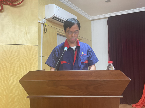 ky开元官网在线召开2021年年中工作会议