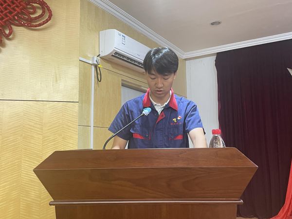ky开元官网在线召开2021年年中工作会议