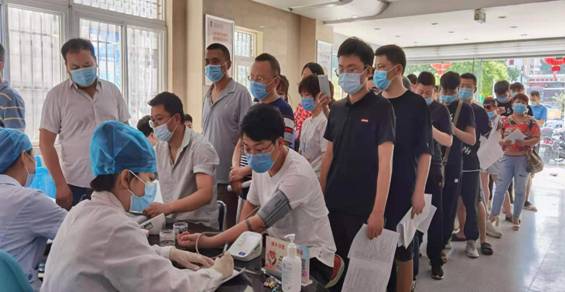 ky开元官网在线完成集团ky开元官网在线应急献血任务