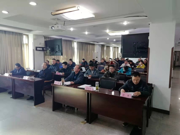 建材ky开元官网在线学习党的十九届六中全会精神